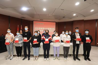 2021年民进华耐助学金颁发仪式在张家口华耐家居高新店举行。